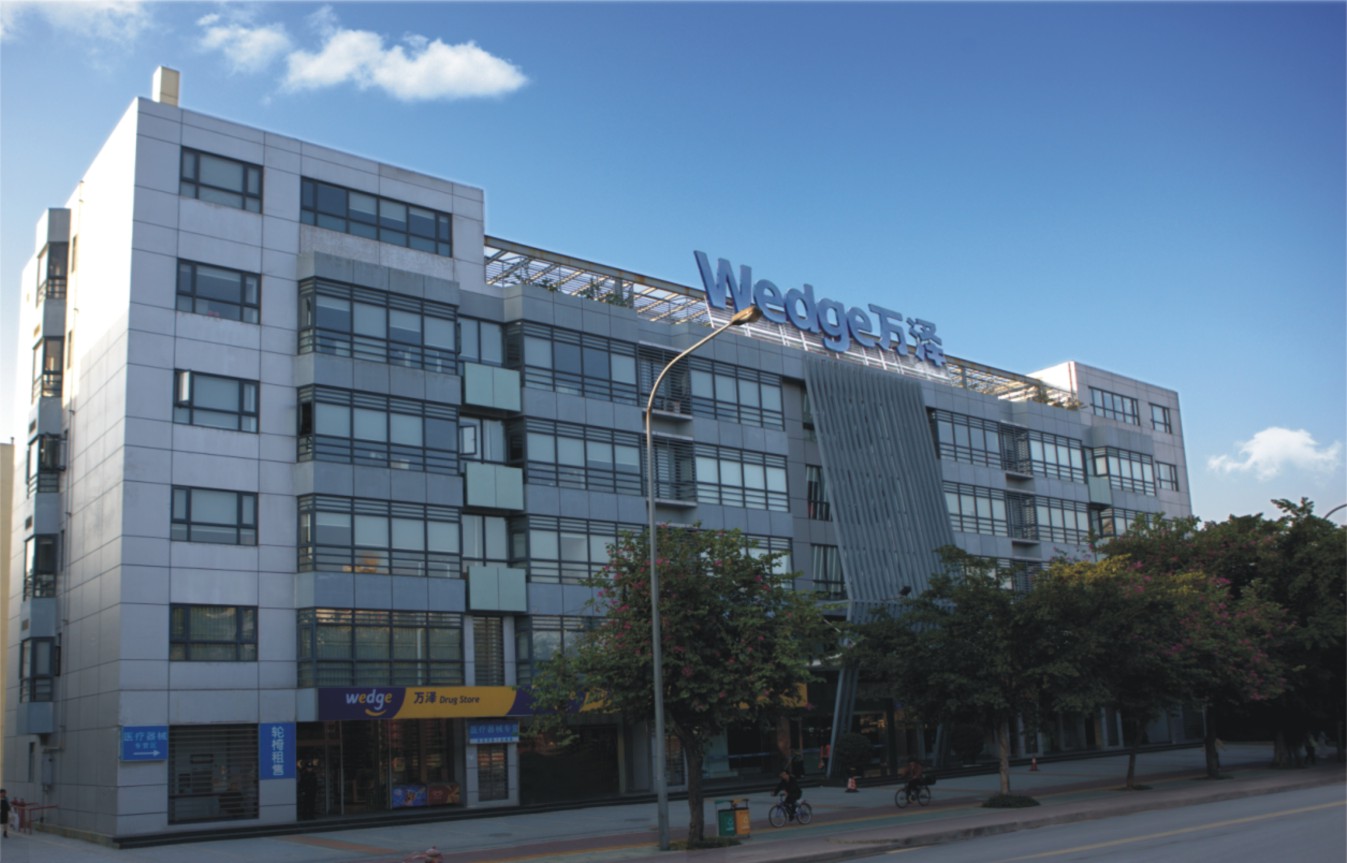 走进德信在线登录