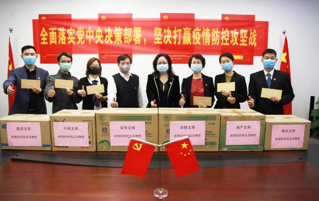 2345截图20200812085356.jpg 2345截图20200812085356.jpg