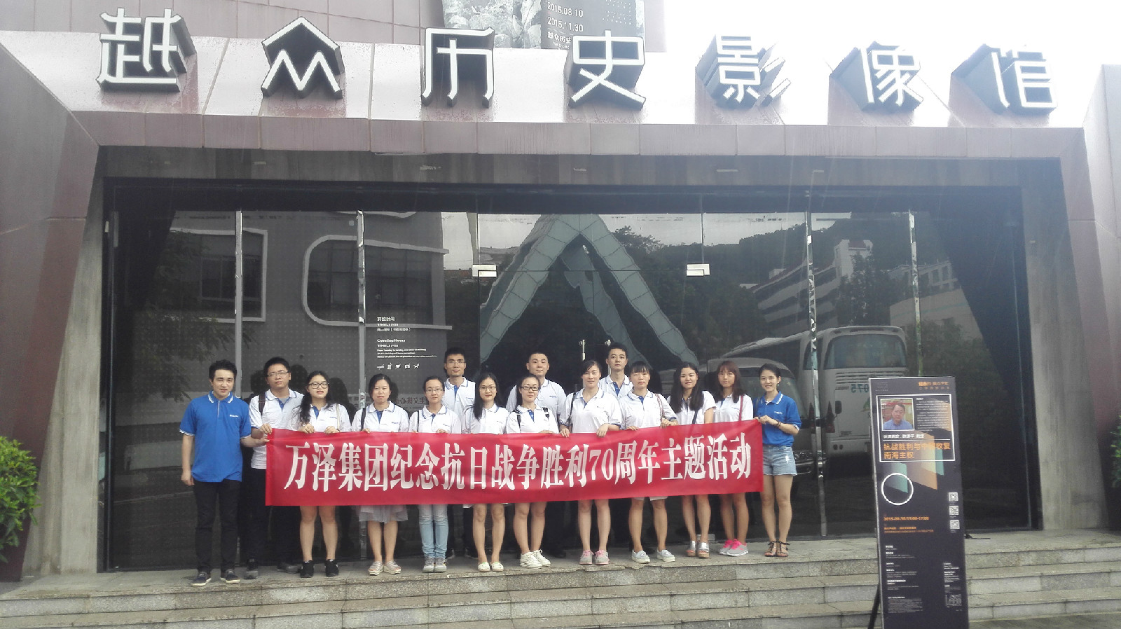 万众1.jpg 万众1.jpg