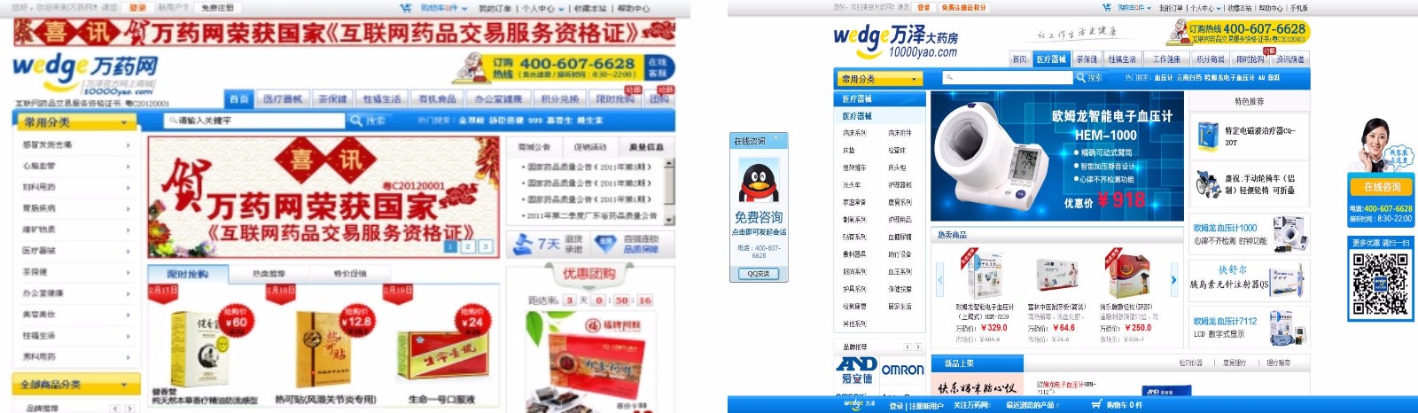 图形1.jpg 图形1.jpg