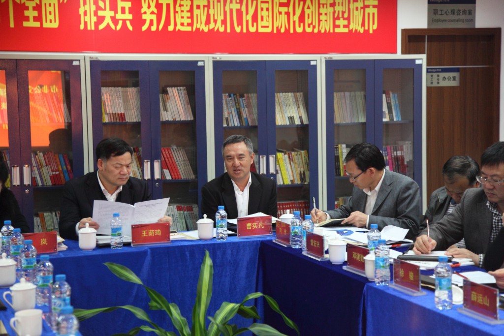 图形5.jpg 图形5.jpg