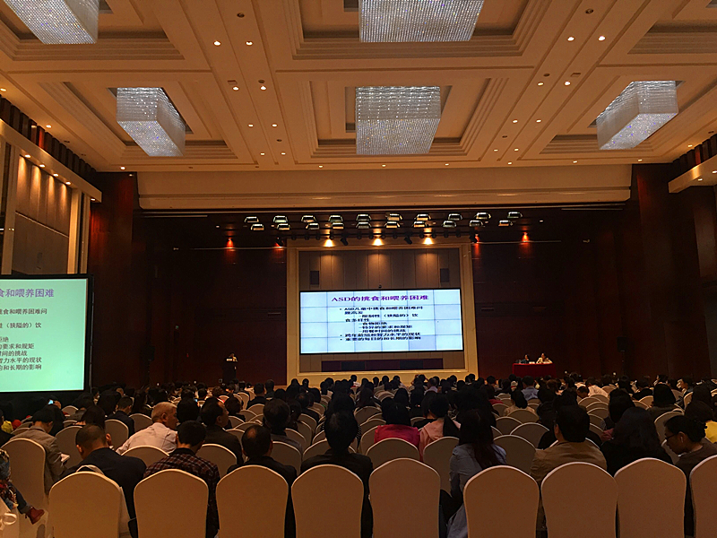 儿科会议照片4.jpg 儿科会议照片4.jpg