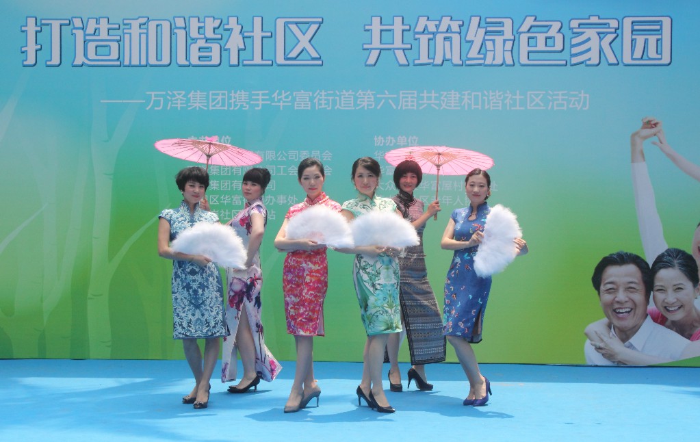 旗袍秀.jpg 旗袍秀.jpg