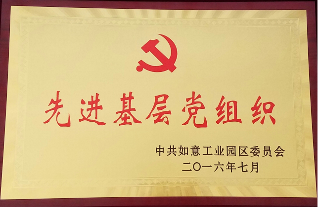 155a5d1dac777c11d7b135344868aa0c518.png 155a5d1dac777c11d7b135344868aa0c518.png